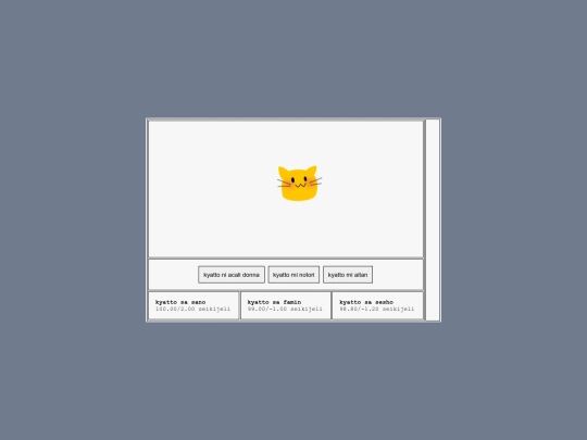 miya screenshot