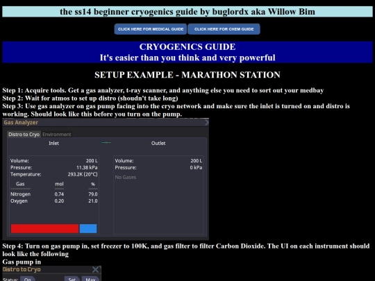 cryo screenshot
