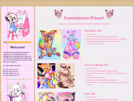 comms screenshot