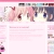 cochu.neocities.org avatar