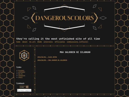 archive screenshot