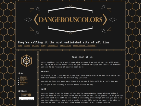 soundsystem screenshot