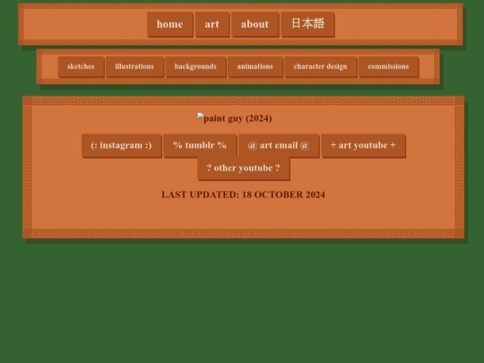 animations screenshot