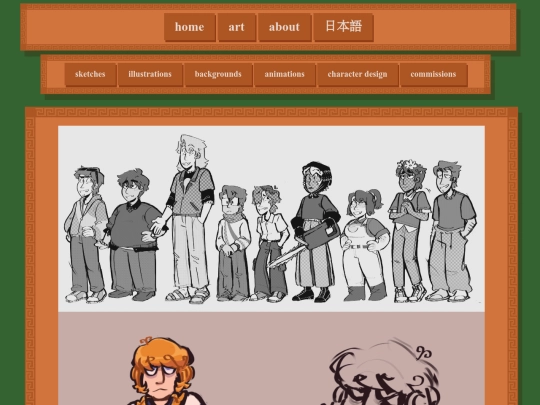 charaDsgn screenshot
