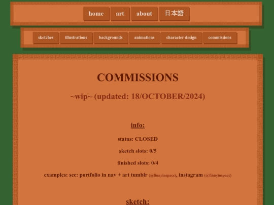 commissions screenshot