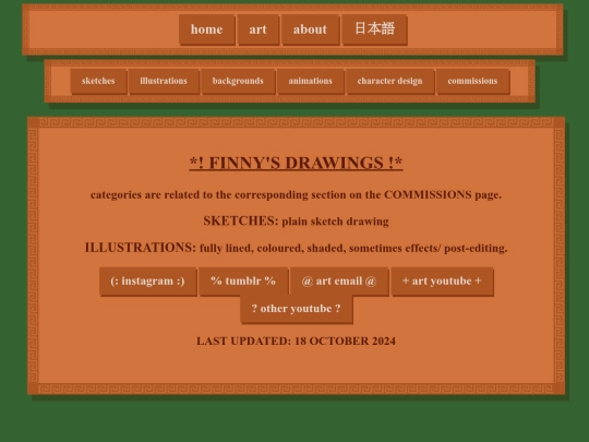 portfolio screenshot