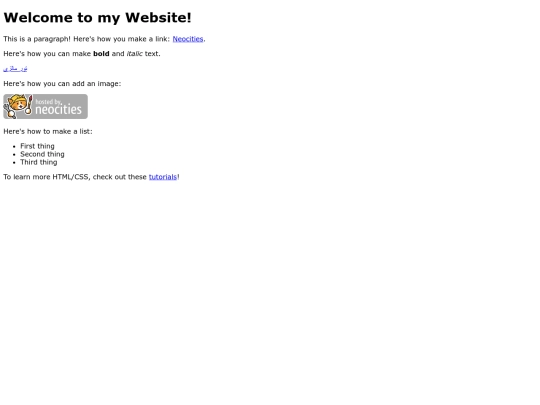 malezii screenshot