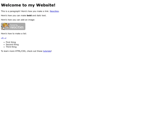 qessshm screenshot