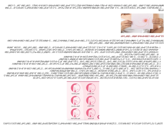 page1 screenshot