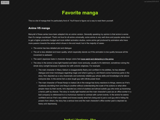 favmanga screenshot