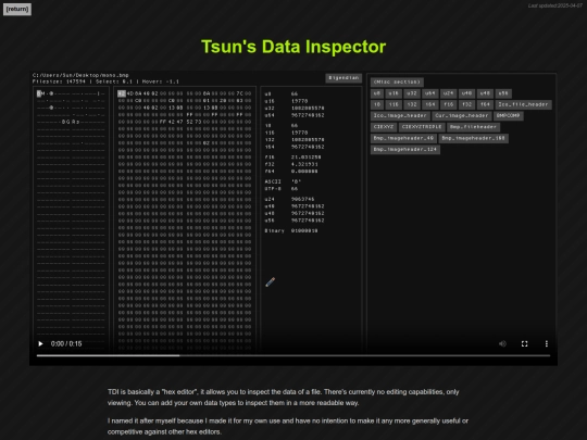 tsunsdatainspector screenshot