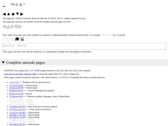 unicodeglyphlist screenshot