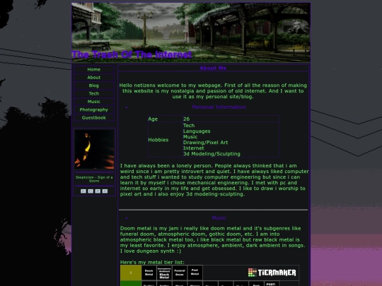 about screenshot