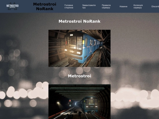 site screenshot