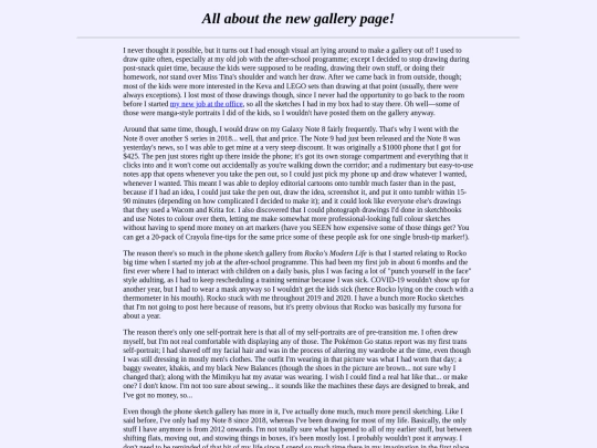aboutgallery screenshot