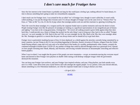 aerigerfruto screenshot