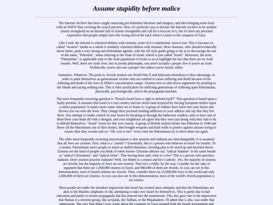 assofunme screenshot