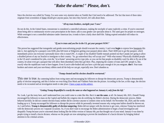 buster screenshot