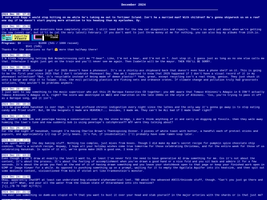 dashdec24 screenshot