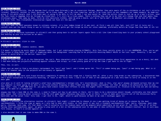dashmar26 screenshot