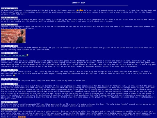 dashoct24 screenshot