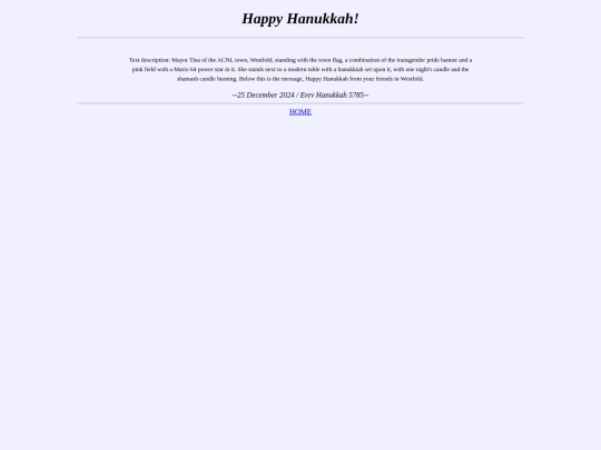 hanukkah85 screenshot