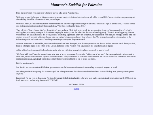 kaddish screenshot