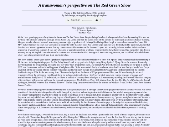 redgreen screenshot