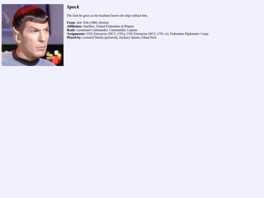 shrines/blorbeaux/spock screenshot