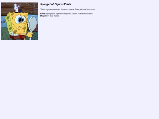 shrines/blorbeaux/spongebob screenshot