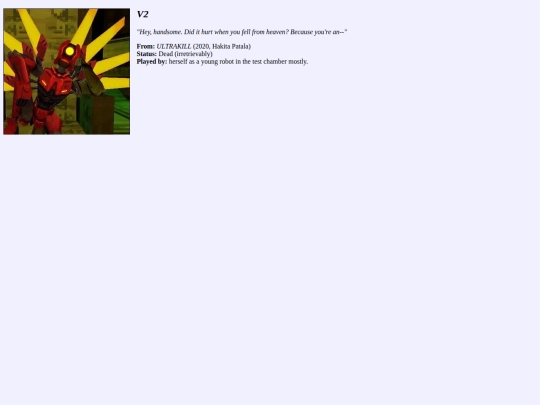 shrines/blorbeaux/veetwo screenshot