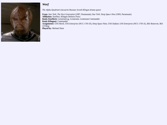 shrines/blorbeaux/worf screenshot