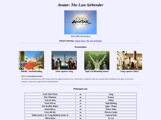 shrines/videolog/atla screenshot
