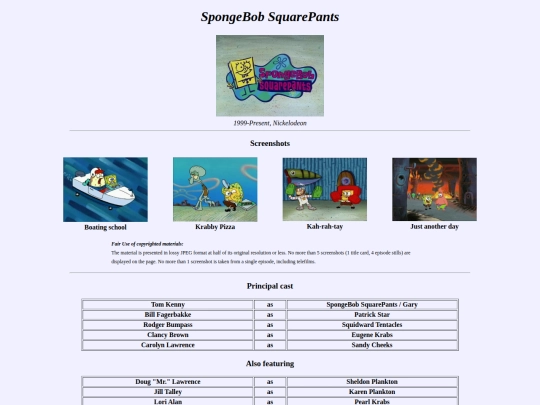 shrines/videolog/sbsp screenshot