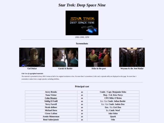 shrines/videolog/stds9 screenshot