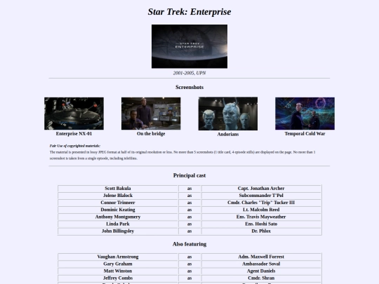 shrines/videolog/stent screenshot