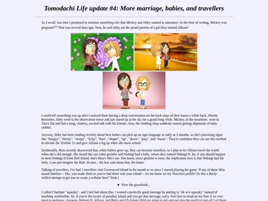 tomodachi/tomo4 screenshot