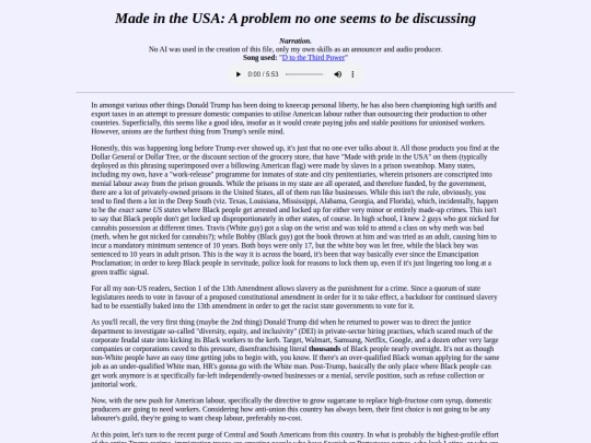ursamajor screenshot