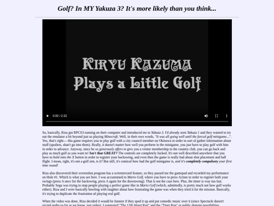 yakuzagolf screenshot