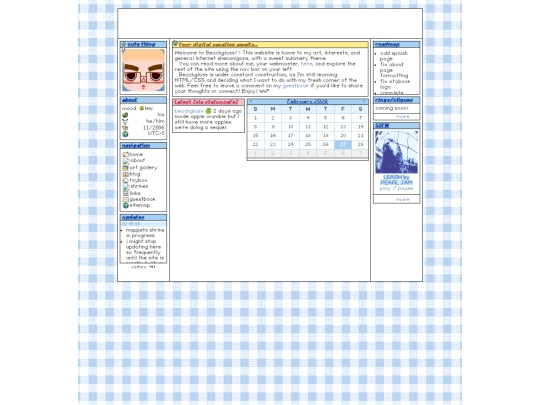home screenshot