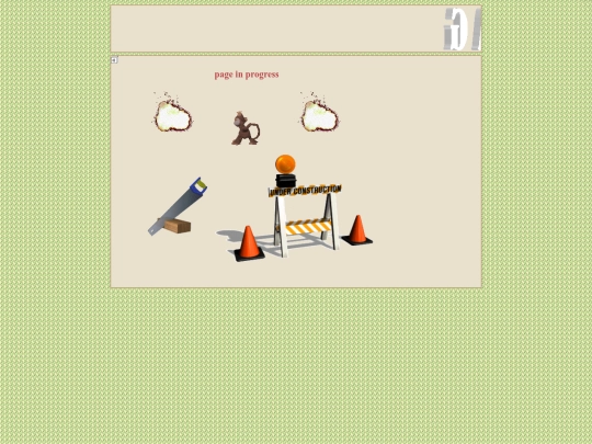 DINOGALLERY screenshot