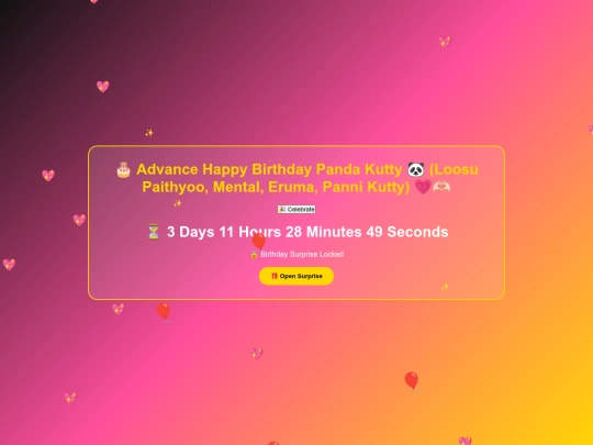 BIRTHDAY/index (5) screenshot