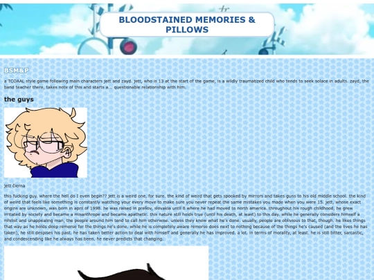 igakudeten screenshot