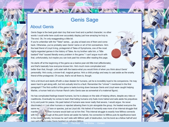 Genis screenshot