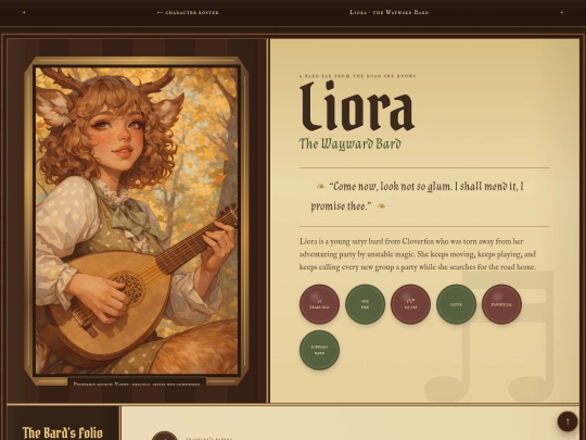 liora screenshot