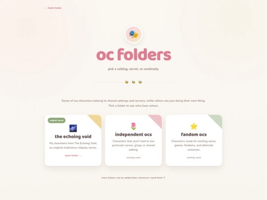 ocs screenshot