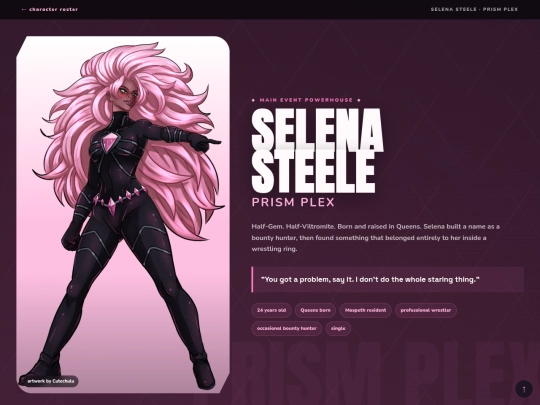 selena screenshot
