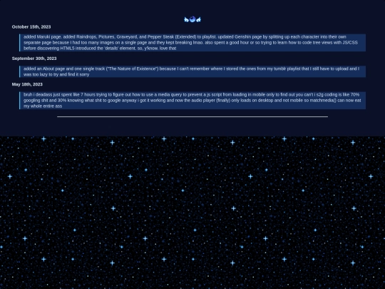 archive screenshot