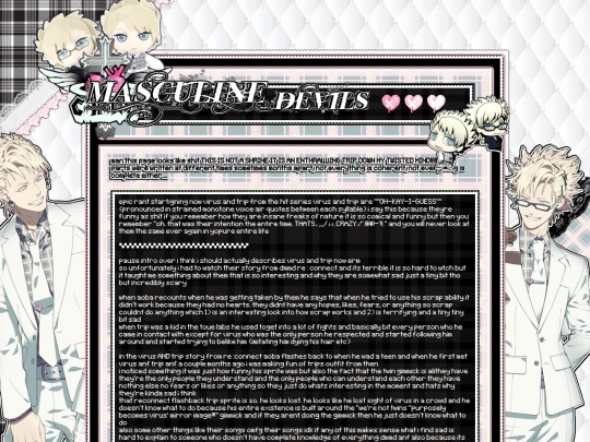 masculine-devils screenshot