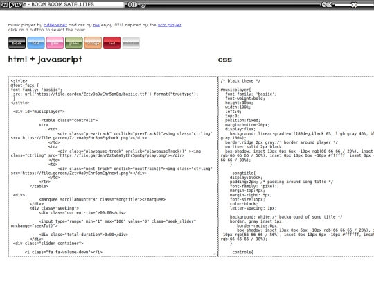 monsieurmusicplayer screenshot